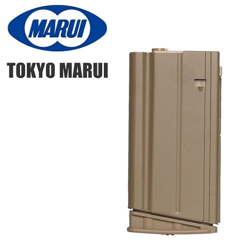 Tokyo Marui SCAR-H STANAG 540rnd Magazine