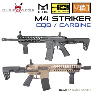 M4 Striker M-Lok Ultra Grade II