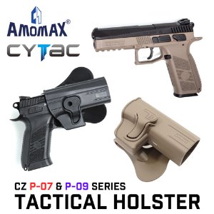 Tactical Holster for CZ P-07 &amp; P-09
