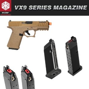 G19/VX9 Series Gas Magazine - 2 Type