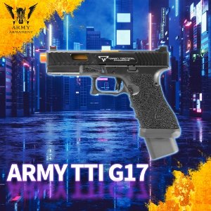 ARMY TTI G17