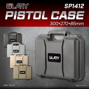 Glary Pistol Case