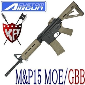 M&amp;P15 MOE / GBB